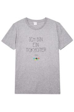 T-shirt Civissum ICH BIN EIN TOKYOTER TEE 2020(127854511)